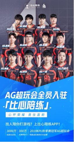 乐部对德容