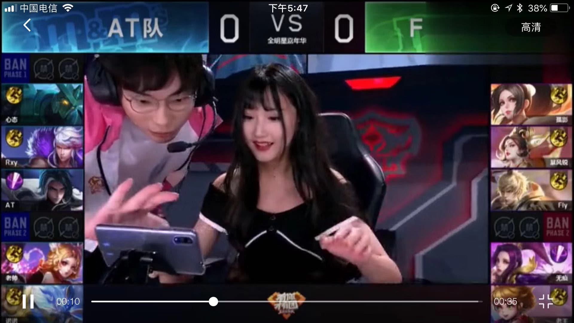 洲纪录