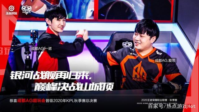 强背后的残