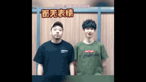 所在