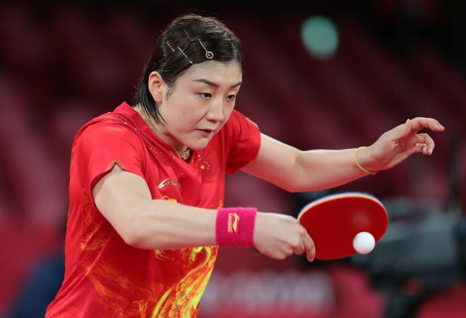 隊士氣和戰 隊士氣和戰