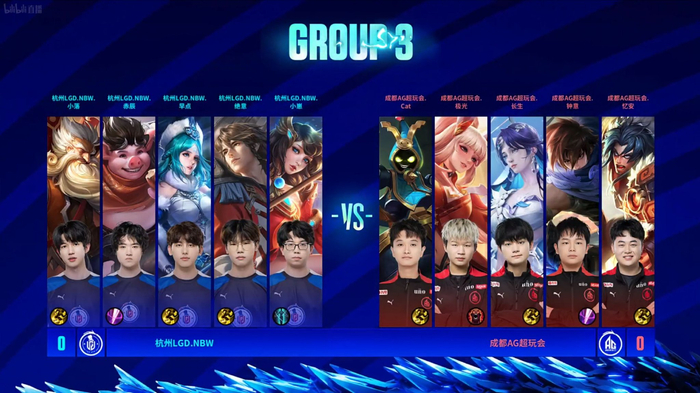 国国家队近 国国家队近